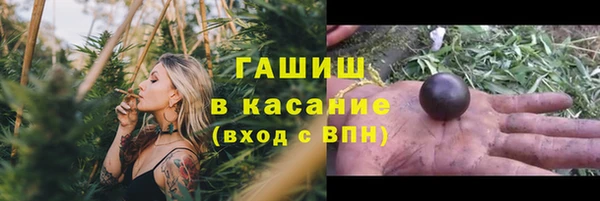 a pvp Бронницы