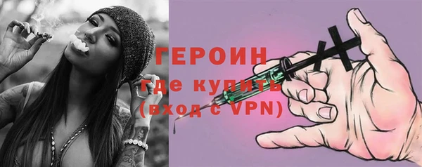 a pvp Бронницы