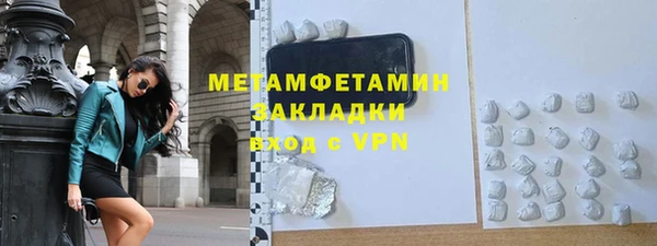 a pvp Бронницы