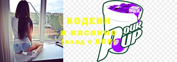 a pvp Бронницы