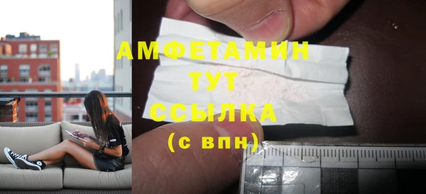 a pvp Бронницы