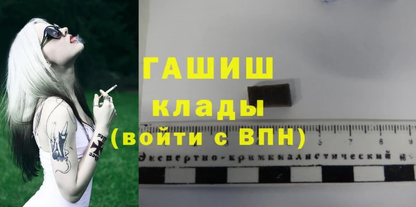 a pvp Бронницы
