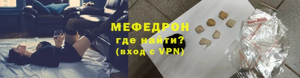 a pvp Бронницы
