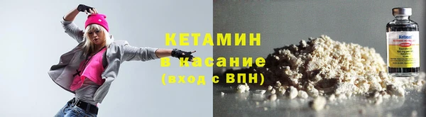 a pvp Бронницы