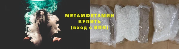 a pvp Бронницы