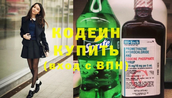 ECSTASY Бугульма