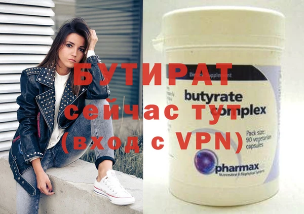 a pvp Бронницы