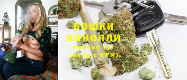a pvp Бронницы