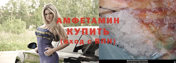 ECSTASY Бугульма
