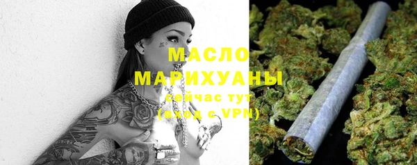 a pvp Бронницы