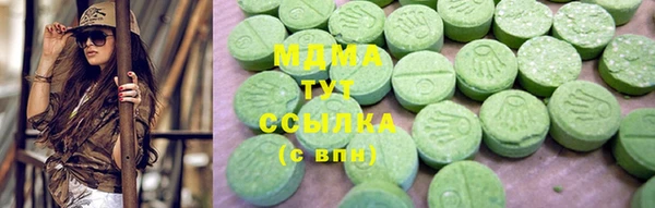 a pvp Бронницы